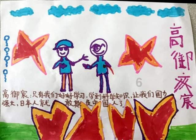 hahabet前往星辰大海